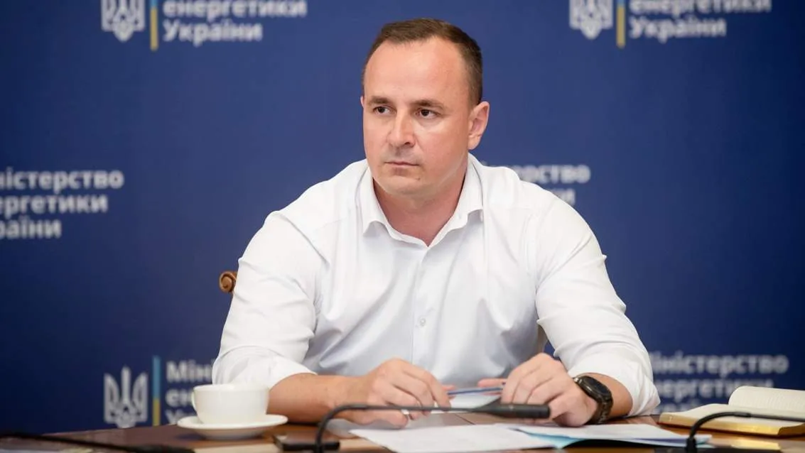 Artem Nekrasov will lead the Ministry of Energy in an acting capacity - Government decision