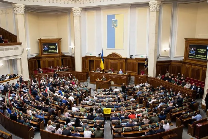 Верховна Рада створила тимчасову слідчу комісію для розслідування загроз економічній безпеці