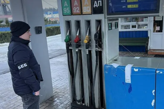 БЕБ ліквідувало низку нелегальних АЗС у трьох областях