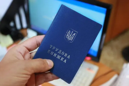 Верховна Рада ухвалила закон щодо спрощення процесу підтвердження страхового стажу