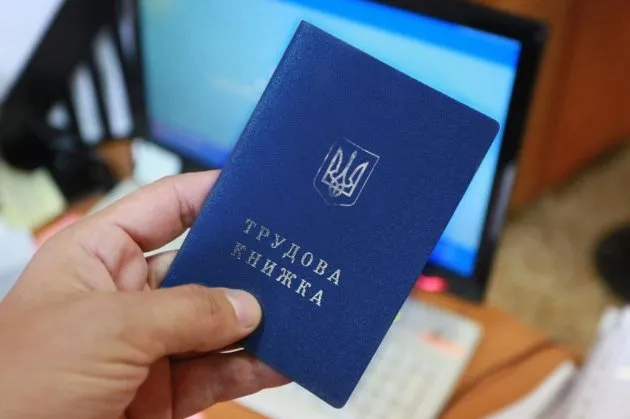 The Verkhovna Rada has passed a law to simplify the process of confirming insurance history