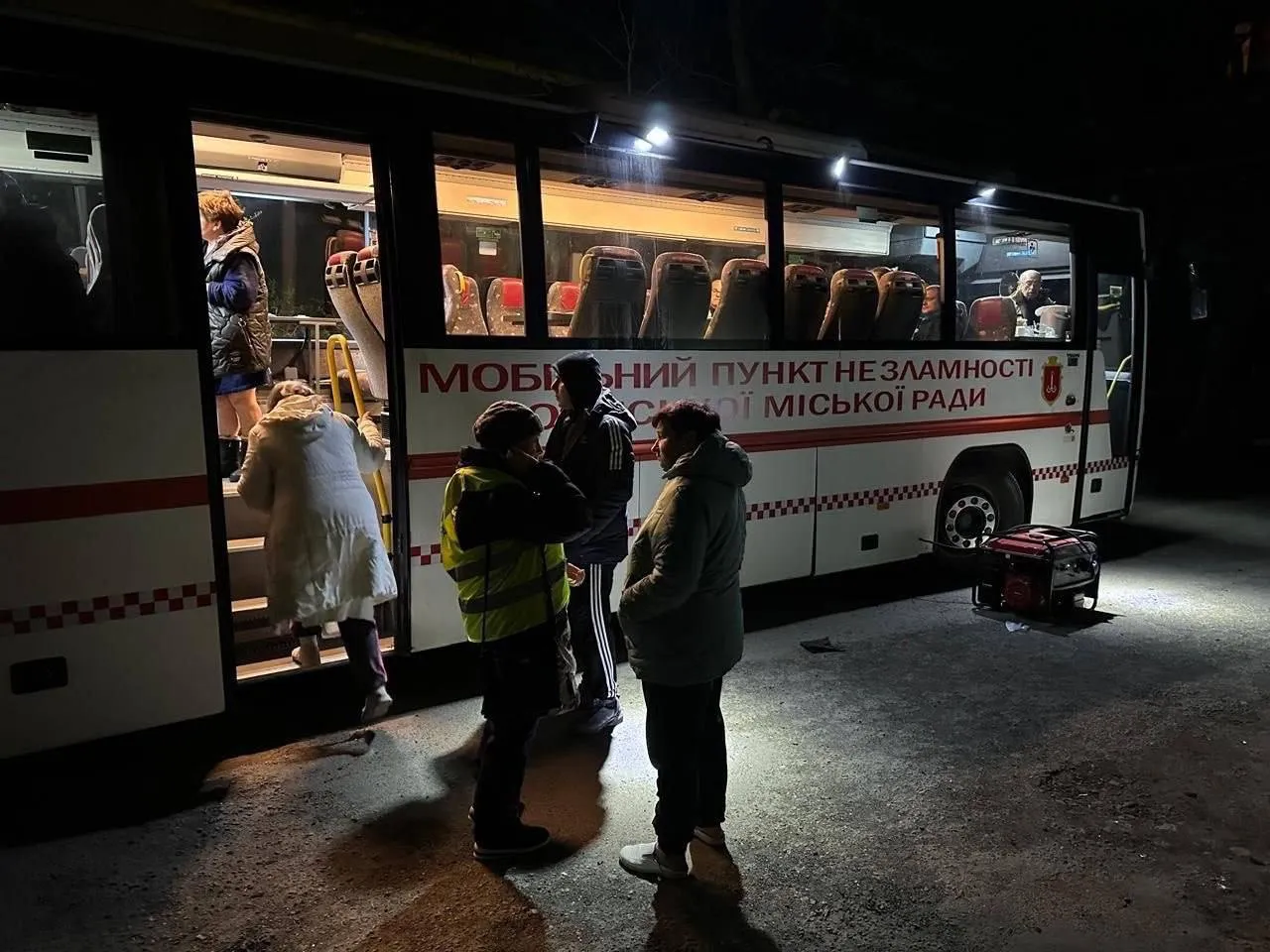 A tragic night in Odessa: two people have been killed in an enemy attack