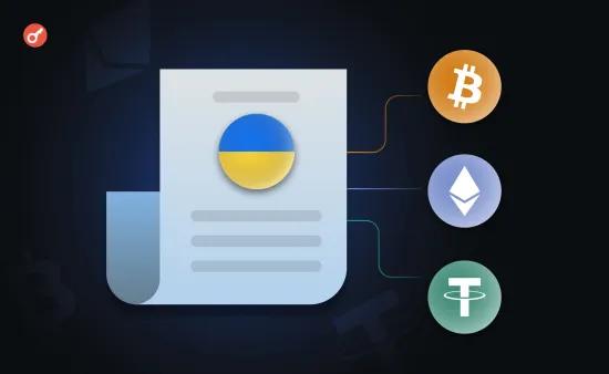 Cryptocurrencies in the 2025 declarations: nearly 2,800 officials have declared Bitcoin, USDT and meme coins