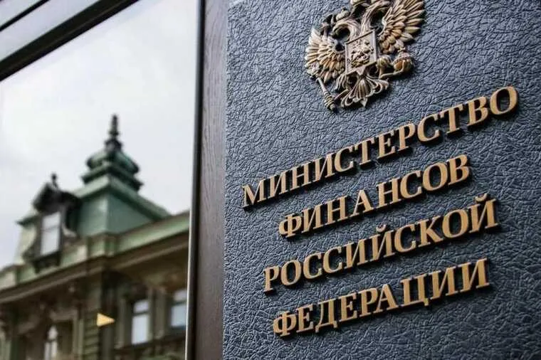Russia's budget deficit has exceeded the annual target in just two months