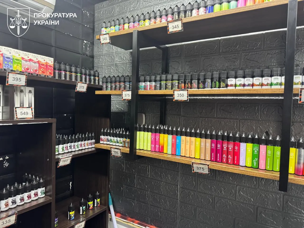 The ESBU has uncovered a scheme involving the illegal production of vapes; assets worth 30 million hryvnias have been seized