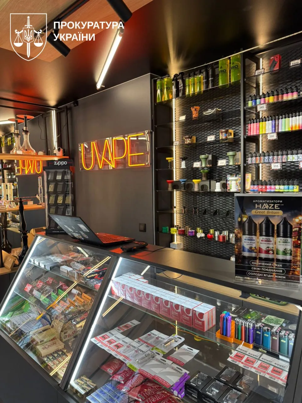 The ESBU has uncovered a scheme involving the illegal production of vapes; assets worth 30 million hryvnias have been seized