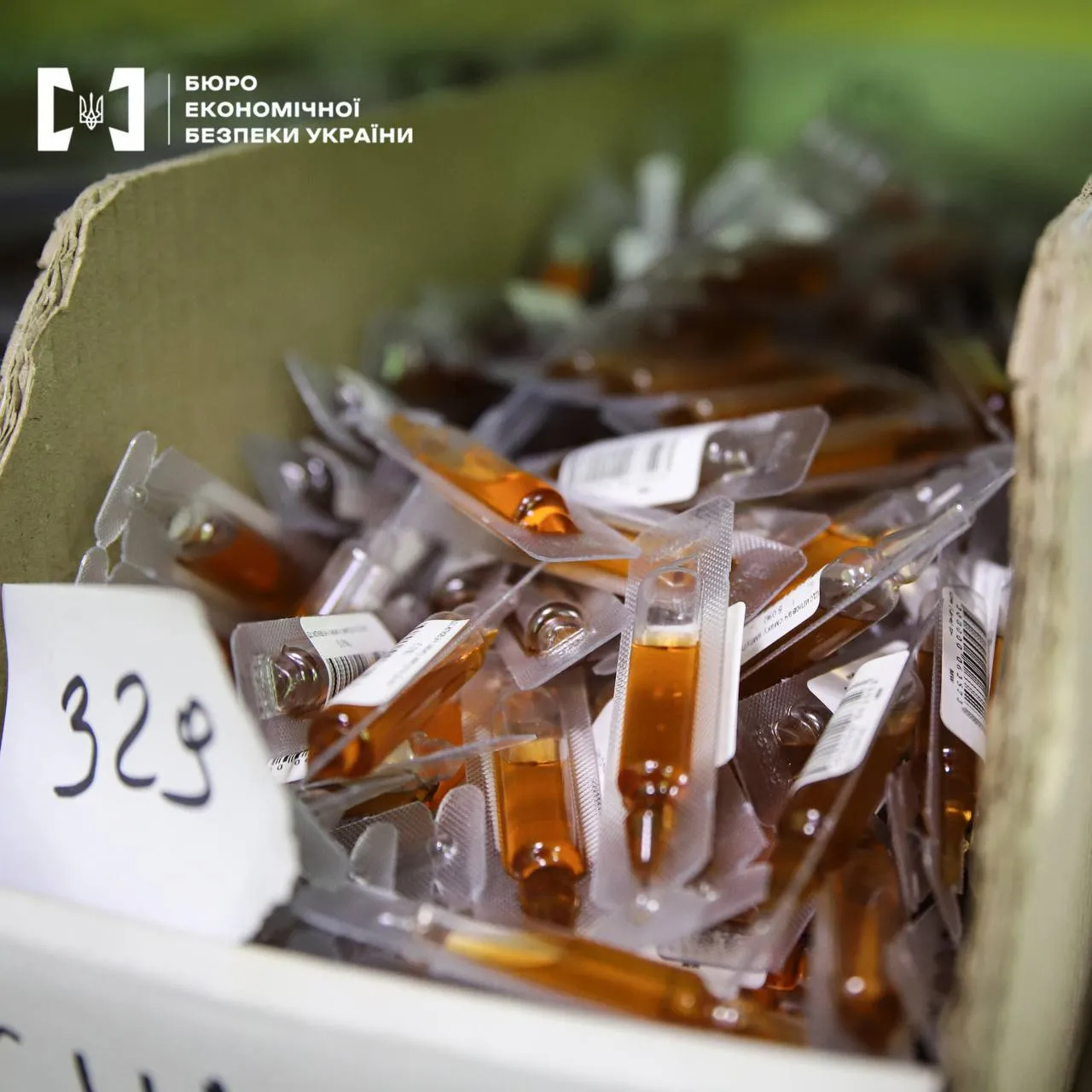The ESBU has uncovered a scheme involving the illegal production of vapes; assets worth 30 million hryvnias have been seized