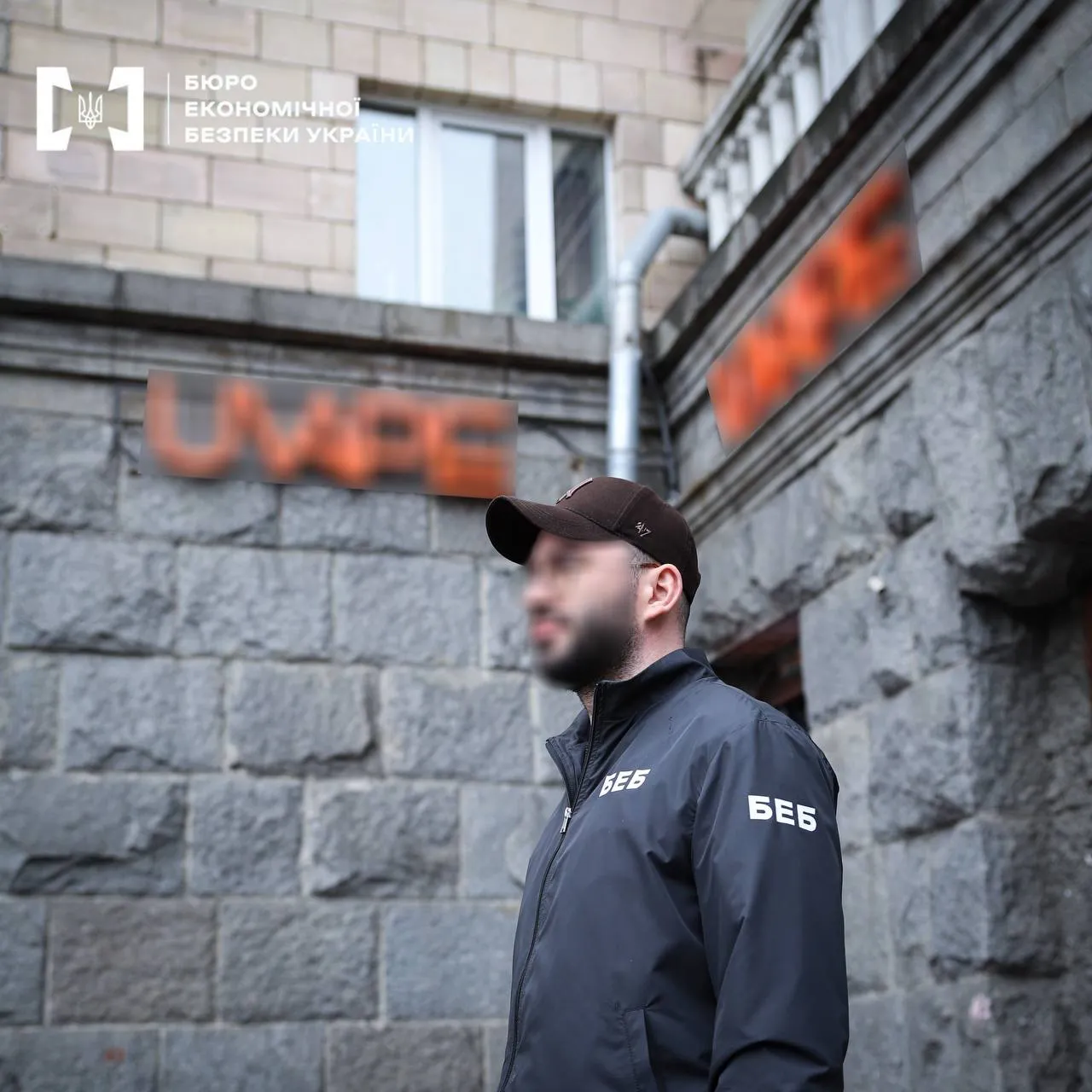 The ESBU has uncovered a scheme involving the illegal production of vapes; assets worth 30 million hryvnias have been seized
