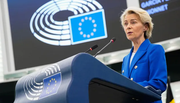 ЄС обговорив енергокроки після втрат на 22 млрд євро