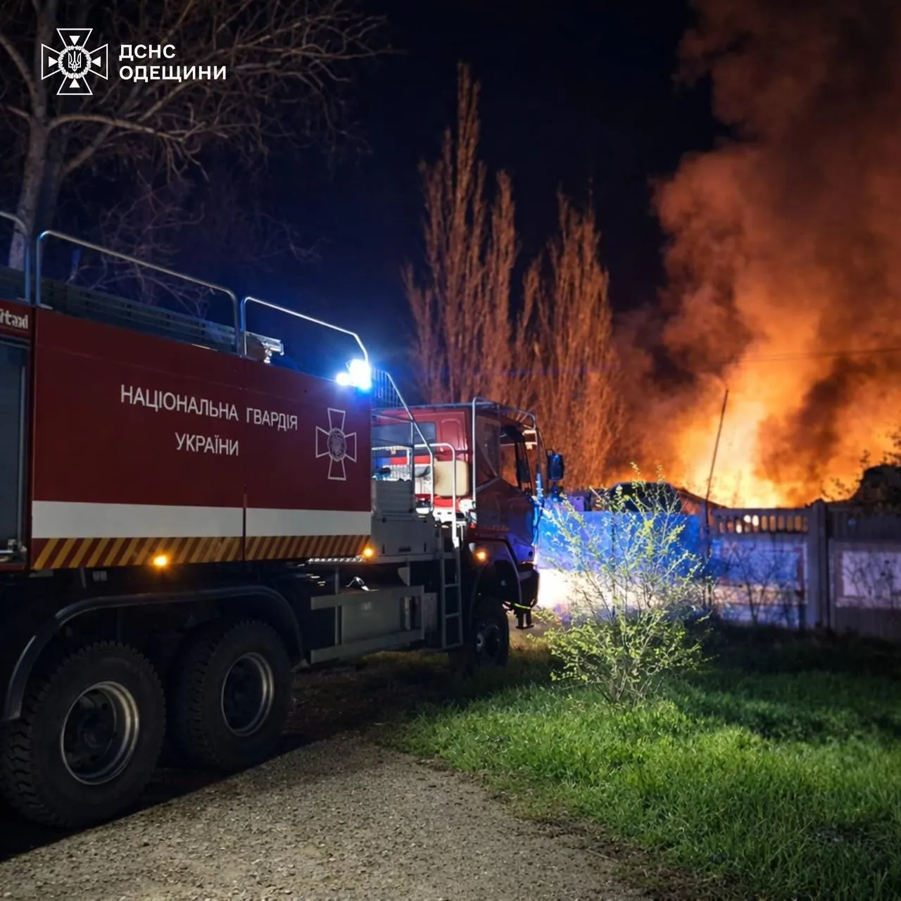 Russian strikes have caused damage to regions across Ukraine, with fatalities and dozens of casualties