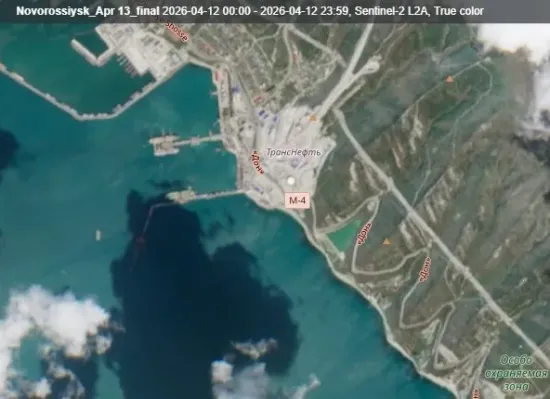 Exports of Russian oil from the port of Novorossiysk remain limited following drone attacks