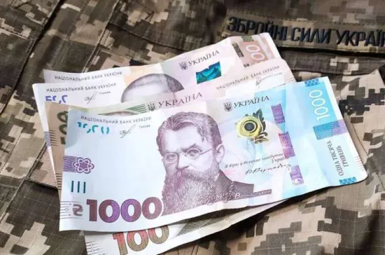 Військовий збір не скасують після війни: Зеленський підписав закон