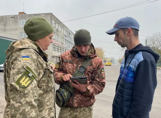 У Раді зареєстрували законопроєкт про ідентифікацію та повноваження ТЦК
