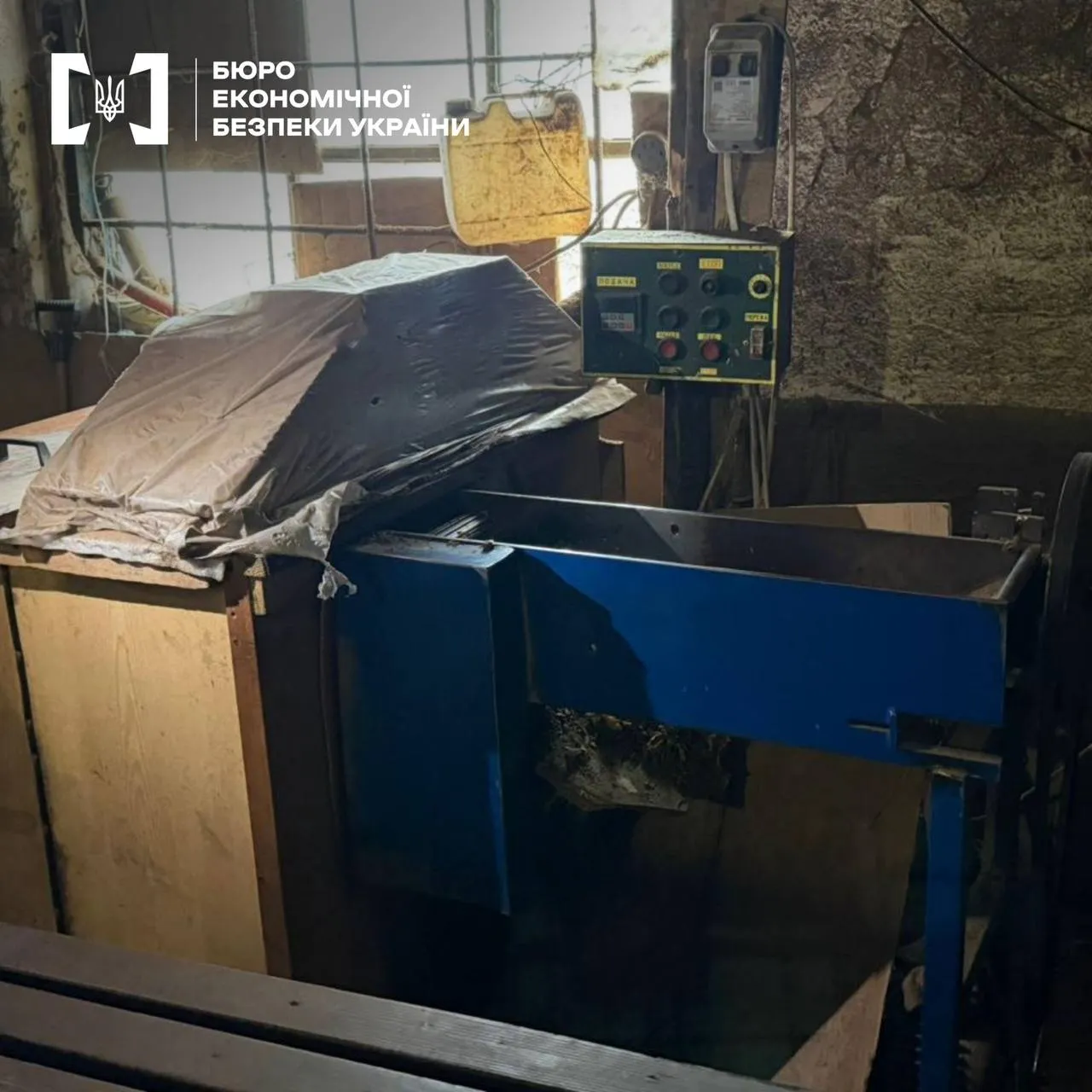 Правоохоронці викрили канал постачання тютюну з Закарпаття до підпільних цехів