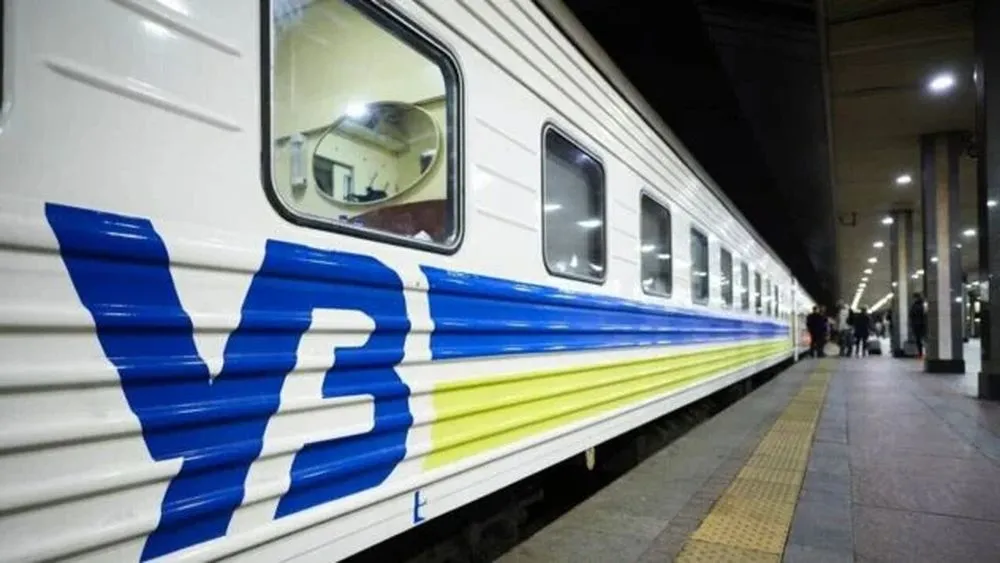 У Приват24 тепер можна купити квитки на європейські поїзди