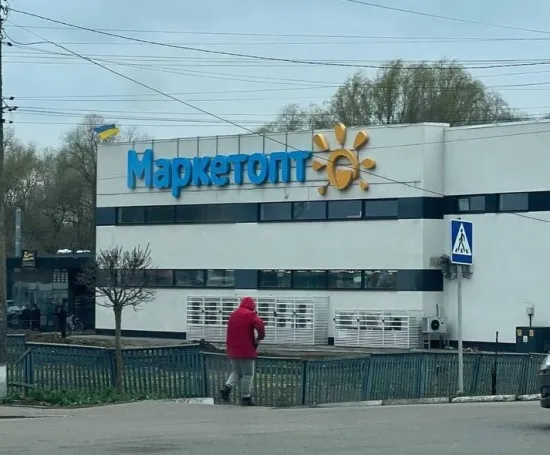 Law enforcement officials are turning a blind eye to the situation involving the “Marketopt” chain, which is evading taxes
