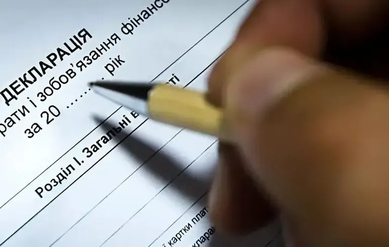Pension Fund officials have declared millions in income, flats and cash