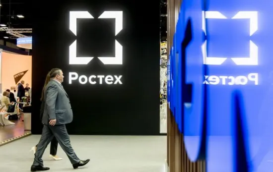 ГУР розкрило список підприємств рф, що працюють на війну