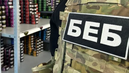 Структури типу БЕБ нежиттєздатні, бо паразитують на тілі країни. Вони заслуговують на знищення