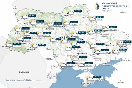 Тепло до +19 і локальні дощі 16 квітня 2026: де сьогодні чекати опади