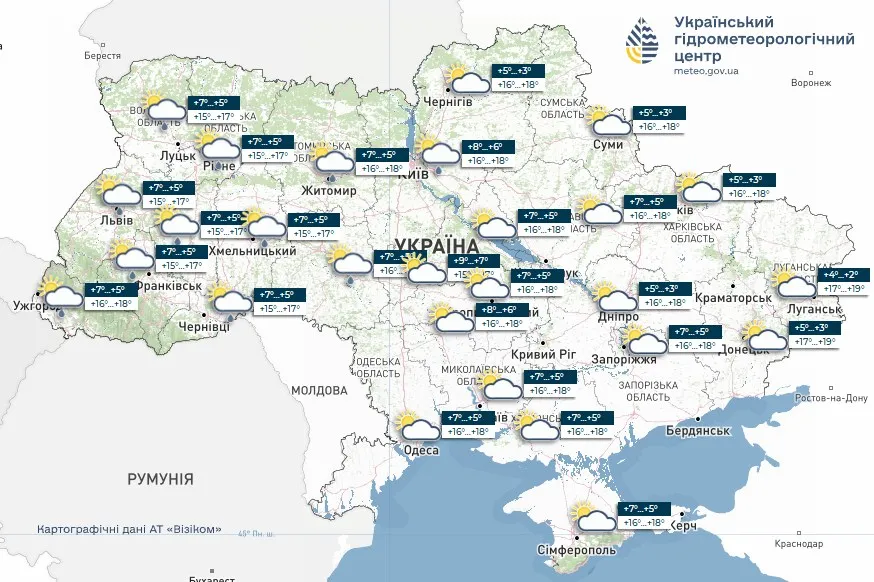 Тепло до +19 і локальні дощі 16 квітня 2026: де сьогодні чекати опади