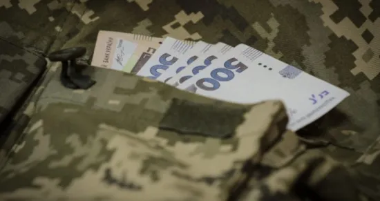Military salaries from 1 May 2026: which payments will continue