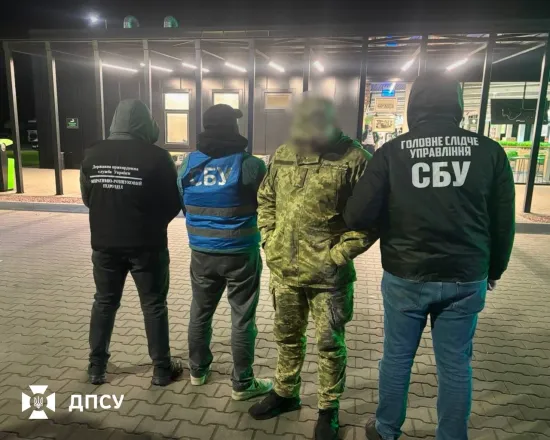 A soldier has been arrested in the Kyiv region on suspicion of organising the illegal smuggling of people abroad