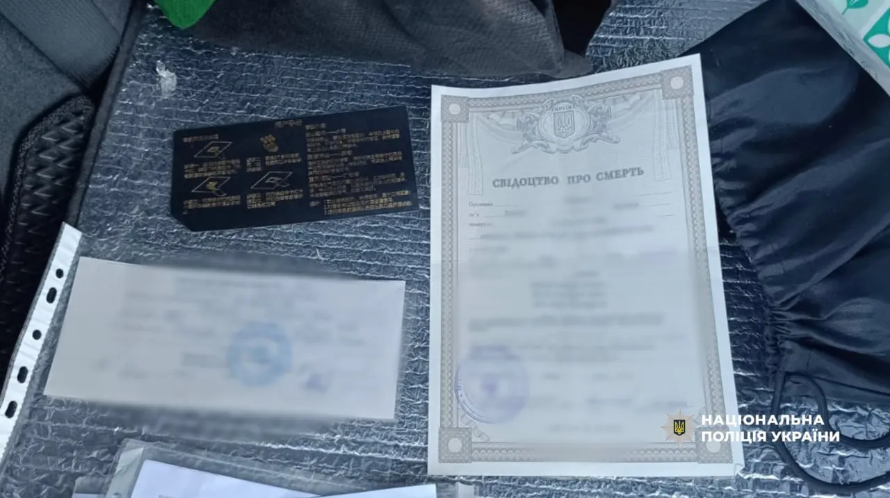 A group suspected of misappropriating the flats of deceased citizens has been uncovered in Kropyvnytskyi