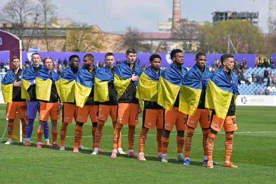 Where to watch the AZ Alkmaar v Shakhtar match – Conference League quarter-final
