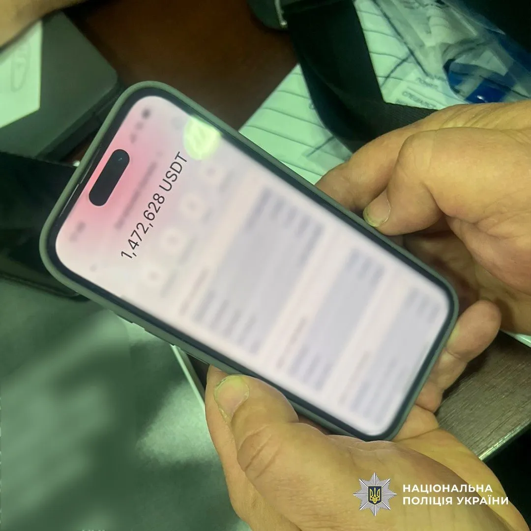 На Закарпатті затримали підозрюваного у кіберзлочинах, який перебував у розшуку ФБР