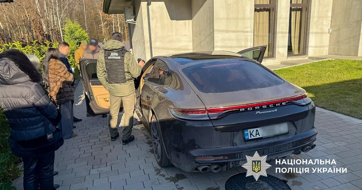 На Закарпатті затримали підозрюваного у кіберзлочинах, який перебував у розшуку ФБР
