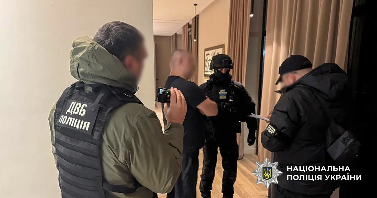 На Закарпатті затримали підозрюваного у кіберзлочинах, який перебував у розшуку ФБР