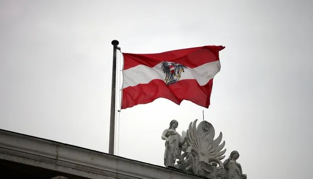Австрія приєднується до Спецтрибуналу щодо агресії проти України