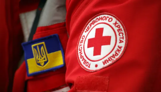 Червоний Хрест оновив систему виплат: хто та скільки може отримати у 2026 році