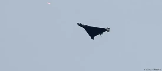 Romania has reported that a Russian drone may have crashed on its territory