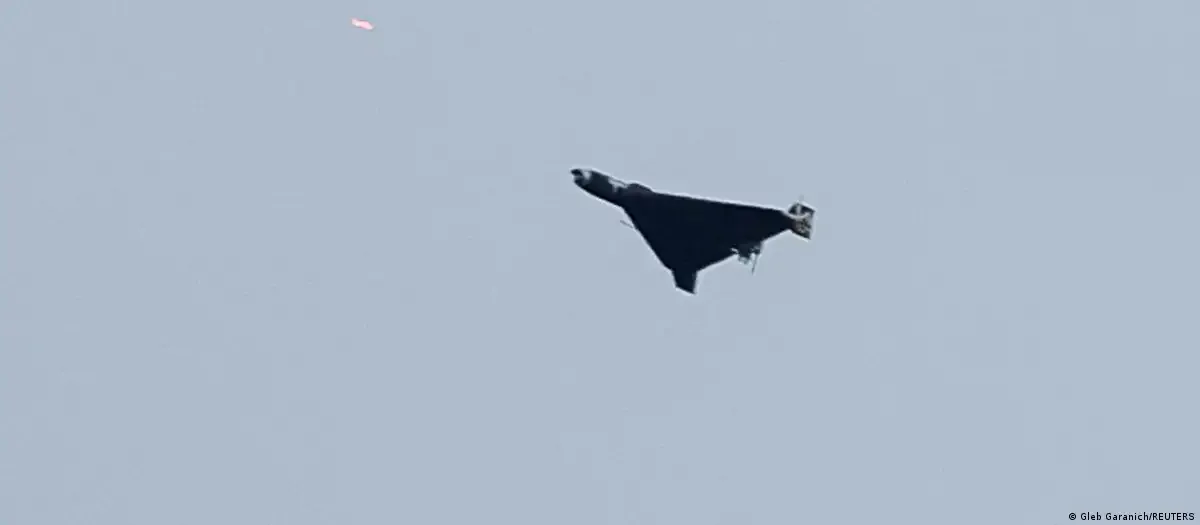 Romania has reported that a Russian drone may have crashed on its territory