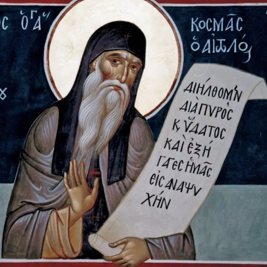 St Cosmas’s Day, 18 April 2026: why men are not allowed in the vegetable garden