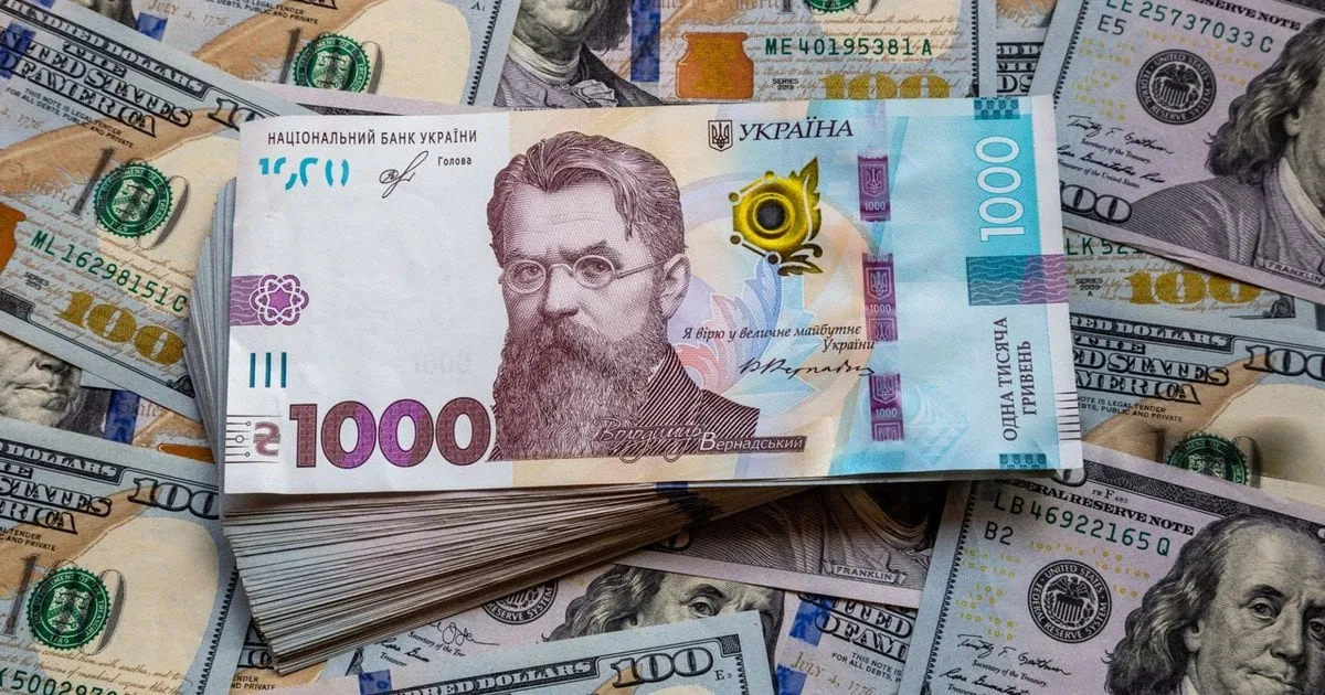 Funds from the IMF will last until June — Budget Committee forecast