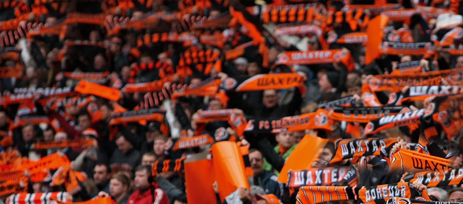 A historic record: Shakhtar are enjoying their most prolific season in European competition