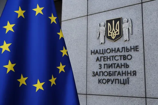 The EU sharply criticizes NACP: why Brussels demands an urgent audit