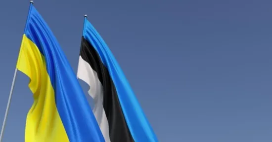 The Estonian Ministry of Foreign Affairs extends its condolences to Kyiv following the tragic shooting