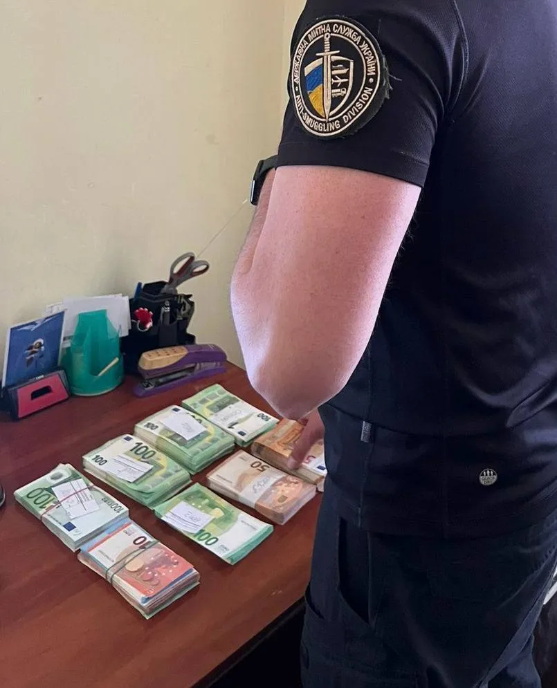 На кордоні з Угорщиною вилучили понад 52 тисячі євро незадекларованої готівки