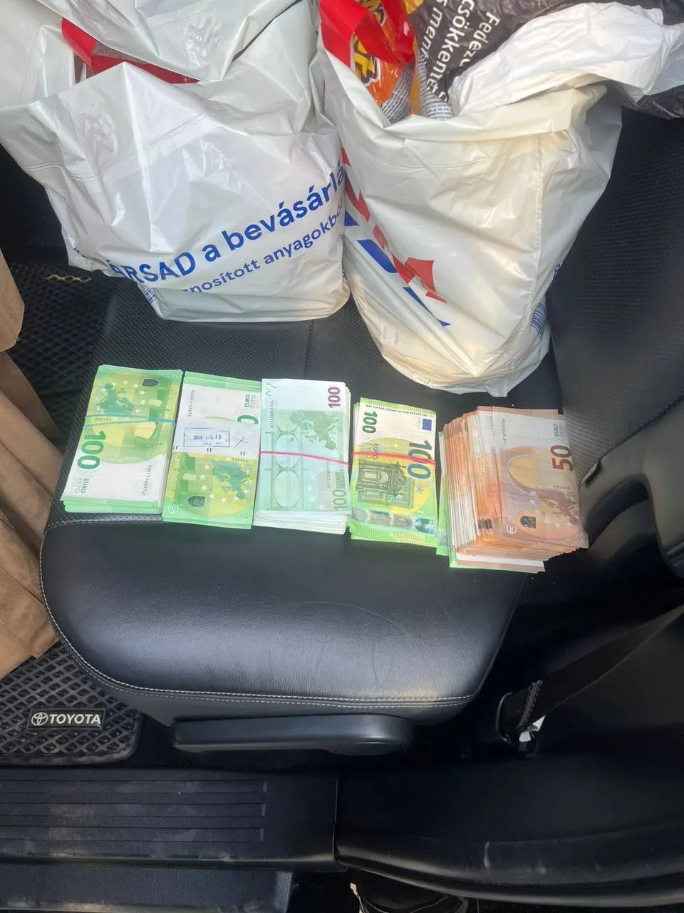 На кордоні з Угорщиною вилучили понад 52 тисячі євро незадекларованої готівки