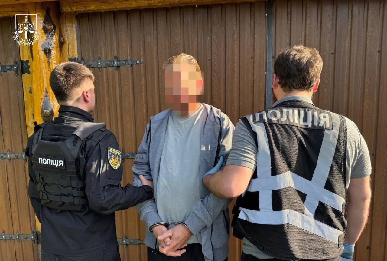 A U.S. citizen who has been hiding from justice for over 30 years has been detained in Ukraine.