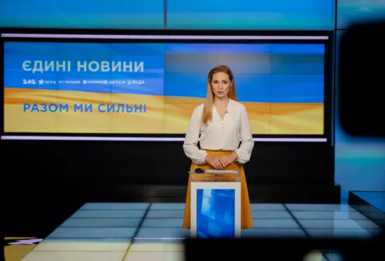 The government plans to allocate 637.9 million hryvnias to the “Yedyni Novyny” telethon