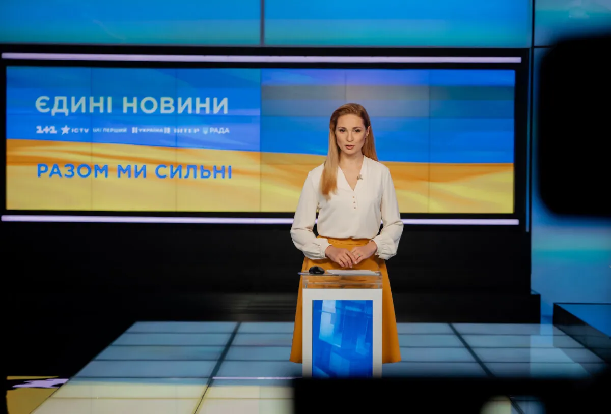 На телемарафон “Єдині новини” хочуть спрямувати 637,9 млн грн - проєкт уряду