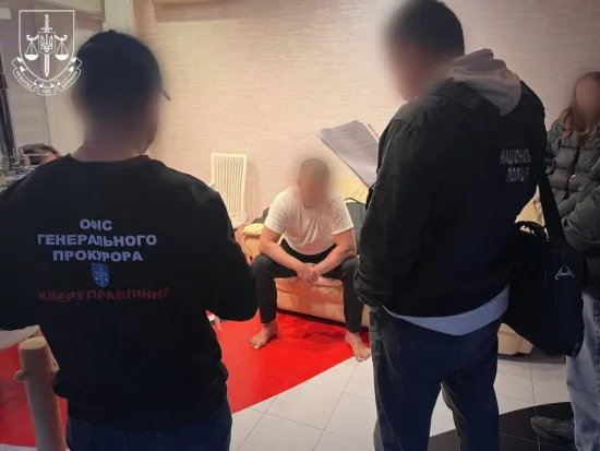 A member of the Poltava City Council has been notified that he is under investigation for alleged illicit enrichment amounting to over 340 million hryvnias