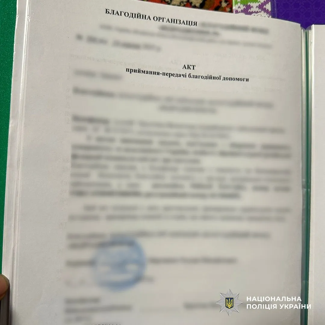 A scheme to import cars under the guise of humanitarian aid for the Ukrainian Armed Forces has been uncovered in Volyn