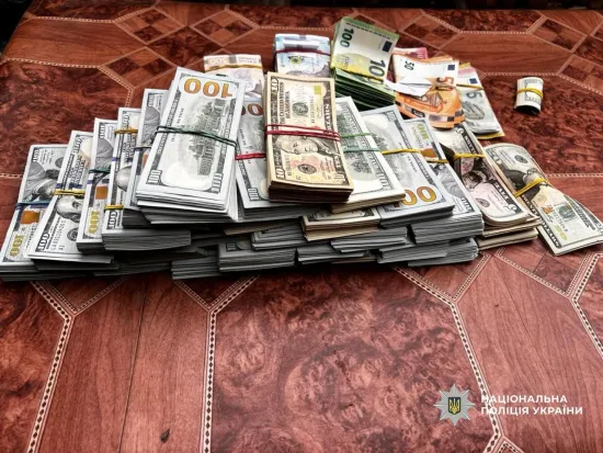 На Закарпатті затримали голову ВЛК за підозрою в оформленні фіктивних відстрочок від мобілізації