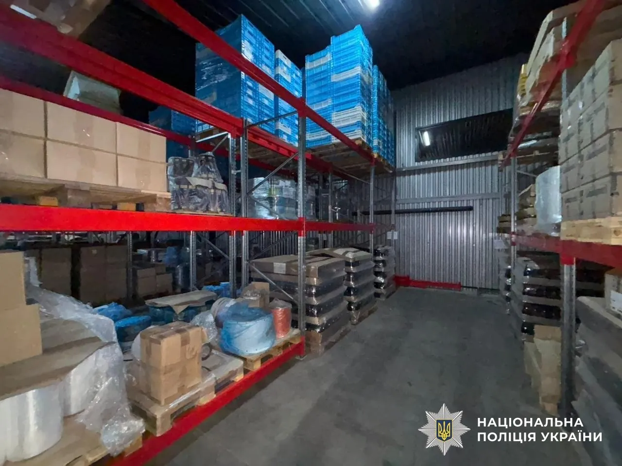 The National Police have dismantled the 'Khimprom' drug cartel, which included the U420 gang (VIDEO)